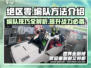 绝区零🔥超强编队方法大公开！快速上手制胜关键👇