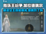 《指环王纷争》加拉德瑞尔技能曝光✨精灵女王强势登场！