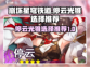 崩坏星穹铁道：停云光锥选择大揭秘！🔥