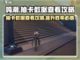 鸣潮💥抽卡数据查看攻略，必看秘籍！🎮