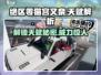 绝区零猫宫又奈天赋🔥超强解析，玩转游戏必备！