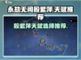 永劫无间：殷紫萍天赋大起底，一键制胜🔥