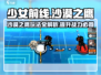 少女前线🔥沙漠之鹰玩法攻略超详细解读！