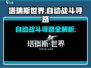 塔瑞斯世界🔥自动战斗+自动寻路功能曝光！