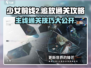 《少女前线2》主线2-10通关秘籍🔥超详细攻略来了！