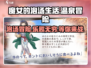 《魔女的泡汤生活》🔥超有趣玩法揭秘！你还等什么？
