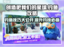 游戏名《创造吧我们的星球》 Fishing🔥超全钓鱼攻略来啦！🎣