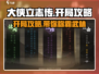 大侠立志传开局攻略💎助你称霸江湖！