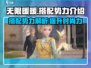 无限暖暖搭配势力大揭秘！游戏党必看🔥