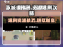 攻城模拟器💰速刷资源秘籍，轻松躺赢！🔥