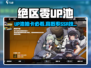 《绝区零UP池抽卡攻略！🔥必看玩法全解析》