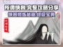 所谓侠客🔥完整攻略大全，助你称霸江湖🎮