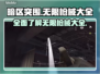 暗区突围💥无限枪械大全，玩家必看🔥