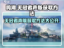 鸣潮⚡无冠者声骸获取攻略🎉游戏党必看！