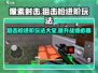 像素射击狙击枪🔥进阶玩法全揭秘，大神必看！