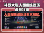 斗罗大陆：人面魔蛛魂环🔥逆天改命必备！
