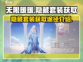 无限暖暖💥隐藏套装获取途径大揭秘！✨