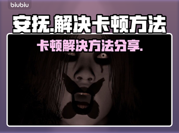 王者荣耀卡顿?❌不开加速器照样流畅玩耍⚡截图1