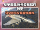 战争雷霆账号交易📖安全平台推荐🔥