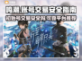 鸣潮账号交易🔥买初始号安全可靠平台推荐！🎉