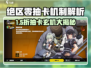 《绝区零抽卡玄学？欧非一发入魂！💸》