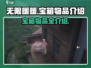 无限暖暖🔥宝箱开出了啥？游戏党必看🎁