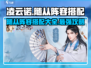 凌云诺🔥随从阵容搭配秘籍，助你称霸游戏！