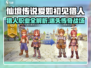 《仙境传说爱如初见》猎人职业爆燃登场！🏹💥