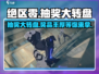 绝区零🎉抽奖大转盘奖品大盘点！