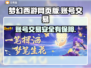 梦幻西游网页版账号交易⚡哪里靠谱又安全？