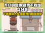 可口的咖啡🎮正版下载地址🔥预约必玩！