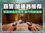 宣誓加速器免费用🎮宣誓游戏畅玩必备🔥
