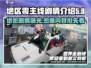 绝区零🔥二测剧情曝光，主线故事震撼来袭！🎮