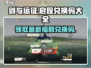剑与远征🔥最新兑换码2024，大全来袭🎉
