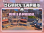 沙石镇时光💥：陶瓶任务无法解锁？真相在这里！