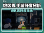 《绝区零》肝度爆肝？🎮真相让人惊掉下巴！💥