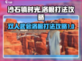 沙石镇时光⚡双人武会打洛根超详细攻略来啦！