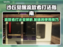 沙丘觉醒：流放者打法全攻略，加速器使用技巧大公开！💥