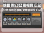 绝区零公测🔥免费奖励大揭秘！🎁
