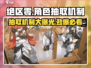绝区零💥角色抽取全攻略📍新手必看！