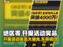 绝区零🔥开服必看！超值奖品一览🎁