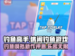 钓鱼高手🎮：好玩到停不下来！🔥