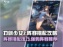 刀剑少女2🔥最强阵容搭配，速来抄作业！