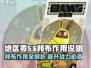 绝区零：邦布作用大起底！💥游戏党必看🔥