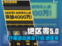 绝区零开服🔥超值奖品大盘点！🎁