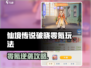 《仙境传说破晓》零氪玩法大揭秘！✨