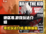 绝区零游戏🔥玩法介绍，超好玩不容错过！