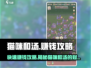 猫咪和汤🔥快速赚钱攻略，躺赚不是梦！🐱