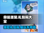 命运圣契🎁2024礼包码大全曝光，速来领取！🔥