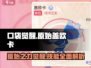 口袋觉醒🔥原始盖欧卡技能超详解来啦！